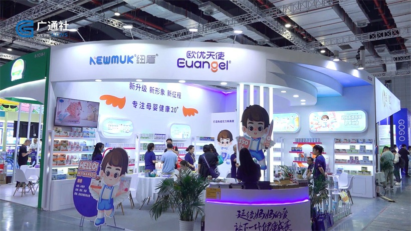 欧优乳业携旗下全系列产品及新品亮相第22届cbme孕婴童展