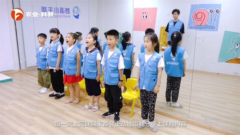 合肥妙语培训学校深耕少儿播音主持教育,荣登安徽省“白名单”(图4) 合肥妙语培训学校深耕少儿播音主持教育,荣登安徽省“白名单”(图4)